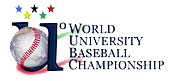 http://krikyacasino.com/app/uploads/2023/10/WUC-2002-baseball.jpg
