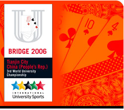 http://krikyacasino.com/app/uploads/2023/10/bridge_2006.jpg